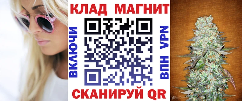 Наркошоп Борзя Метадон АМФ Гашиш Канабис Меф мяу мяу A PVP