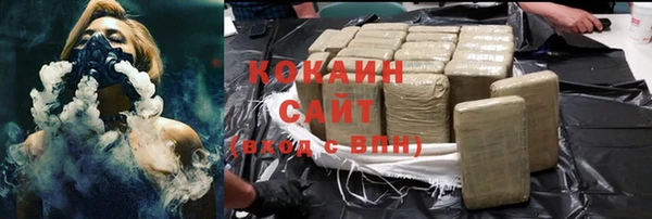 дмт Аркадак