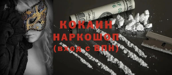 дмт Аркадак