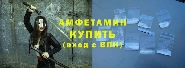 дмт Аркадак