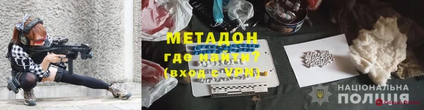 СК Няндома