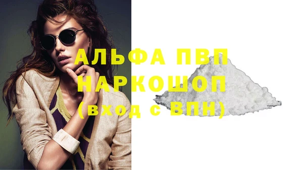 мет Нягань