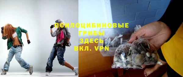 меф VHQ Армянск