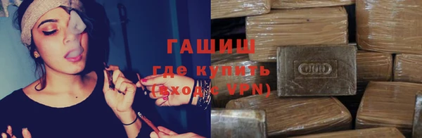дмт Аркадак