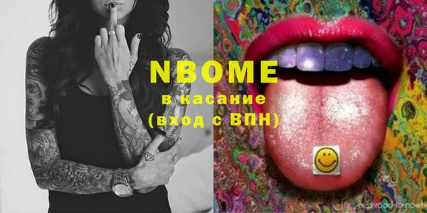 дмт Аркадак