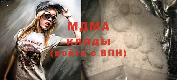 дмт Аркадак