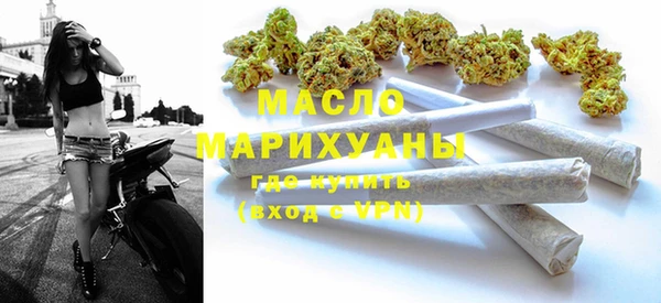 дмт Аркадак