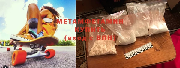 дмт Аркадак