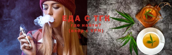 дмт Аркадак