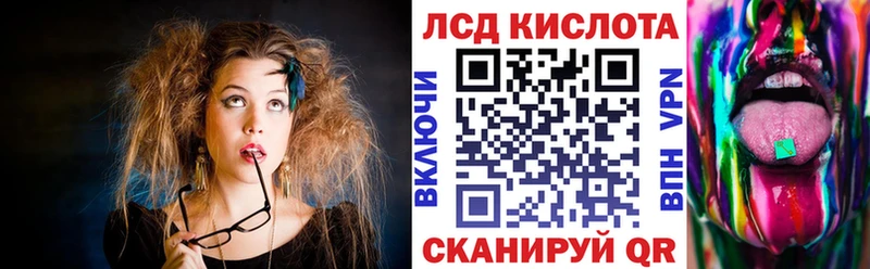 продажа наркотиков  Борзя  Марки NBOMe 1,5мг 