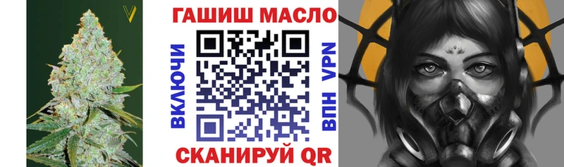 Дистиллят ТГК вейп с тгк  Борзя 